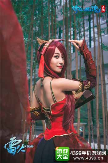 职业COSER