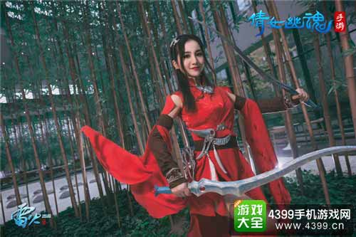 红衣女刀客