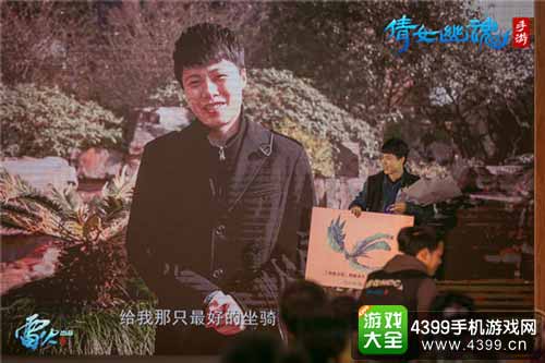玩家对话
