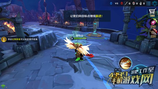 无尽争霸截图