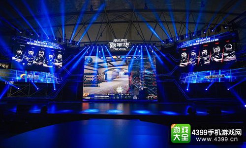 CF手游赛事资讯