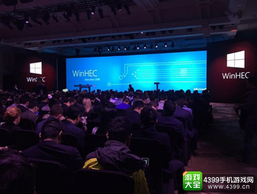 2016微软WinHEC 关键词却是3Glasses