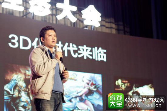 白鹭时代CEO
