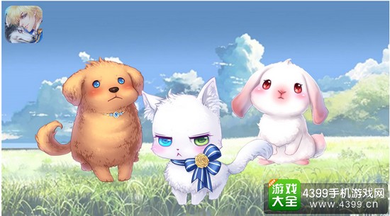 恋人之森激萌可爱组