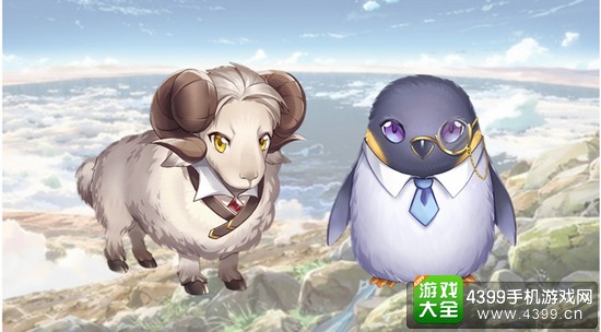 恋人之森沉稳睿智组