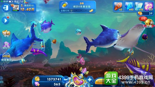 捕鱼来了怎么挂机