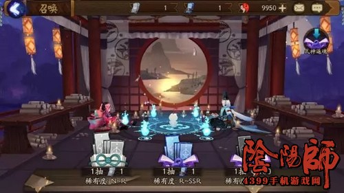 阴阳师式神返魂