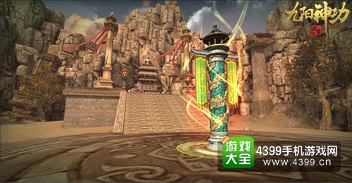 九阳神功：起源