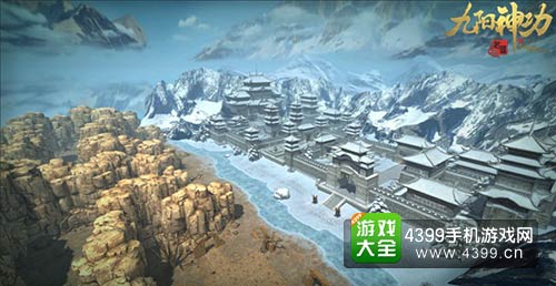 九阳神功：起源