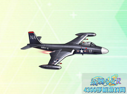 战舰少女rF2H女妖