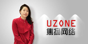一睹风采，那些即将出现在2016中国游戏产业年会上的新面孔
