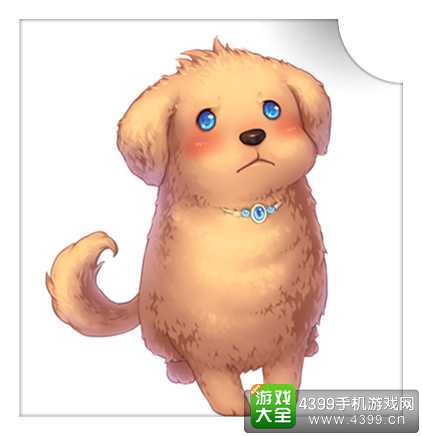 恋人之森忠犬