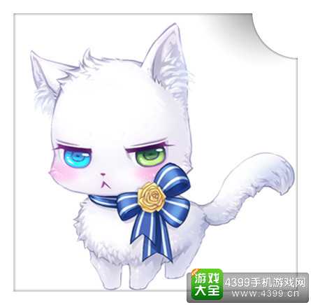 恋人之森傲娇