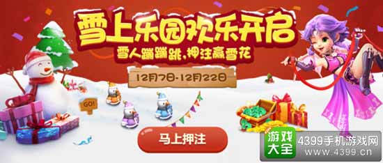 梦幻西游