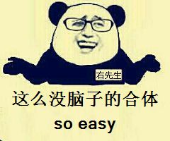 奥奇传说12月16日更新精灵盘点