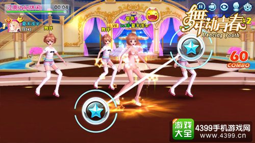 舞动青春