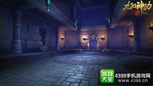 九阳神功：起源
