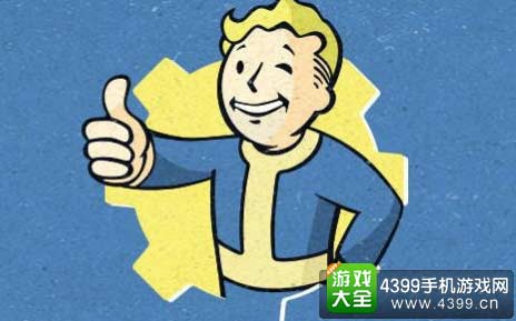 辐射避难所