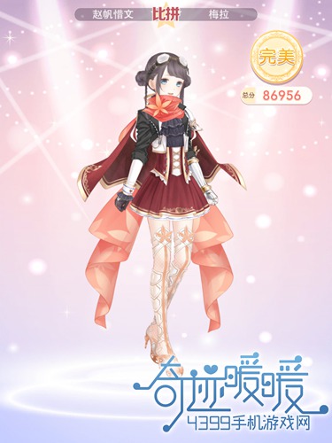 奇迹暖暖梅拉搭配攻略