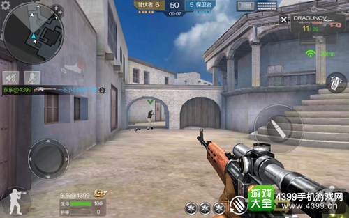 CF手游DRAGUNOV