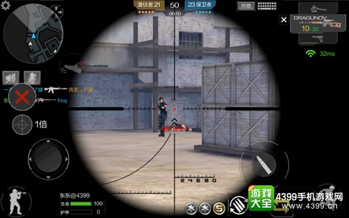 DRAGUNOV