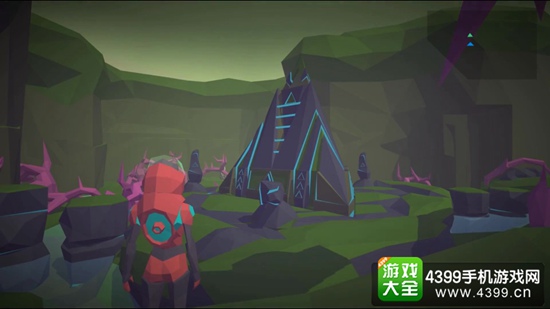 Morphite