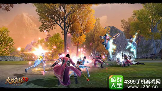九阴真经3D手游