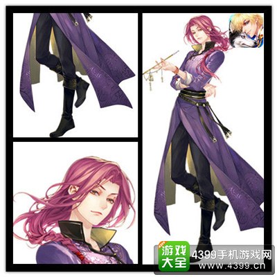 恋人之森封子晋