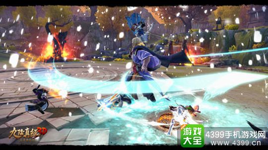 九阴真经3D手游