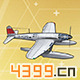 战舰少女rHe119