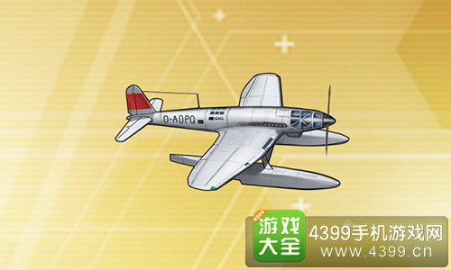 战舰少女rhe119