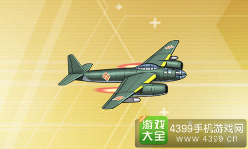 战舰少女r天河