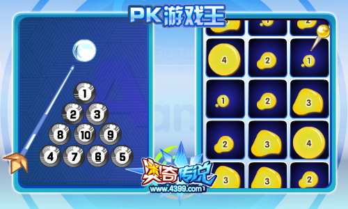 奥奇传说双人桌球 十滴水加入PK游戏王