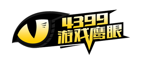 热门游戏鹰眼