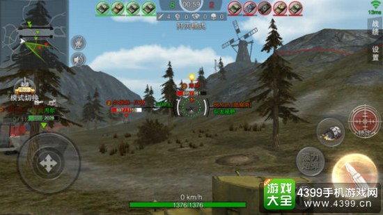 3D坦克争霸2重型坦克