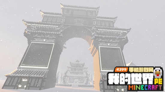 我的世界古风建筑地图下载手机版