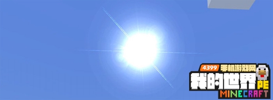 我的世界星空材质包手机版