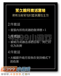 生死狙击神器工厂