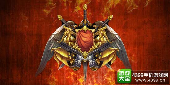 公会系统优化