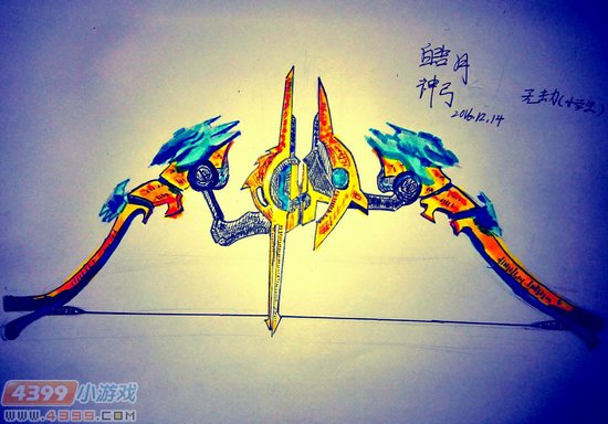生死狙击玩家手绘-皓月神弓