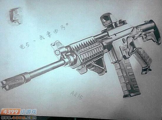 生死狙击玩家手绘-AR15立体手绘