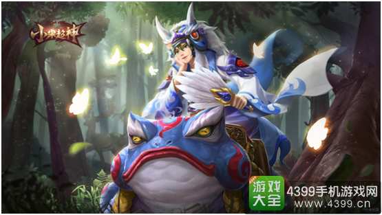 小米超神今日删档测试