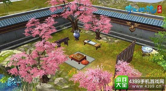 家园实景