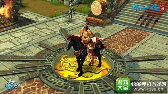 霸气战马