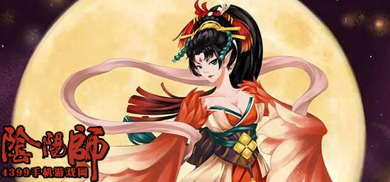 阴阳师新手攻略