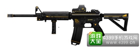 火线精英手机版AR15
