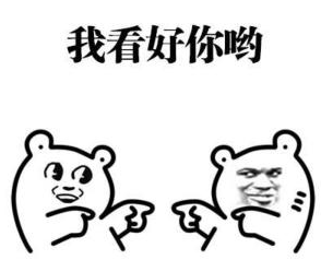 赛尔号春季战队赛开幕盛典12月24日盛大开启