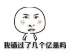 赛尔号春季战队赛开幕盛典12月24日盛大开启