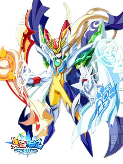 奥奇传说五王合体图片 合体五王图片