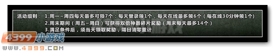 神器工厂全面解析